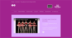 Desktop Screenshot of manou-dance-school.com